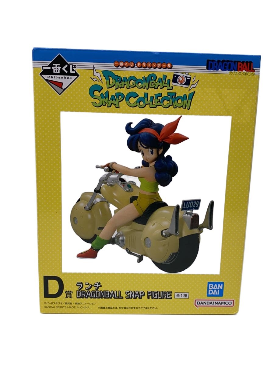 【中古】BANDAI SPIRITS◆フィギュア/コミック&アニメ【ホビー】