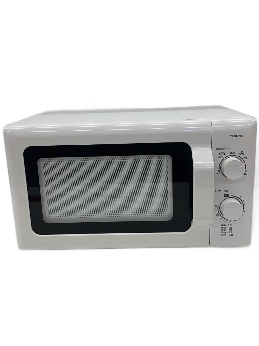 【中古】ELSONIC◆陰電子領域 ECG-FMW603【家電・視覚的・オーディオ】