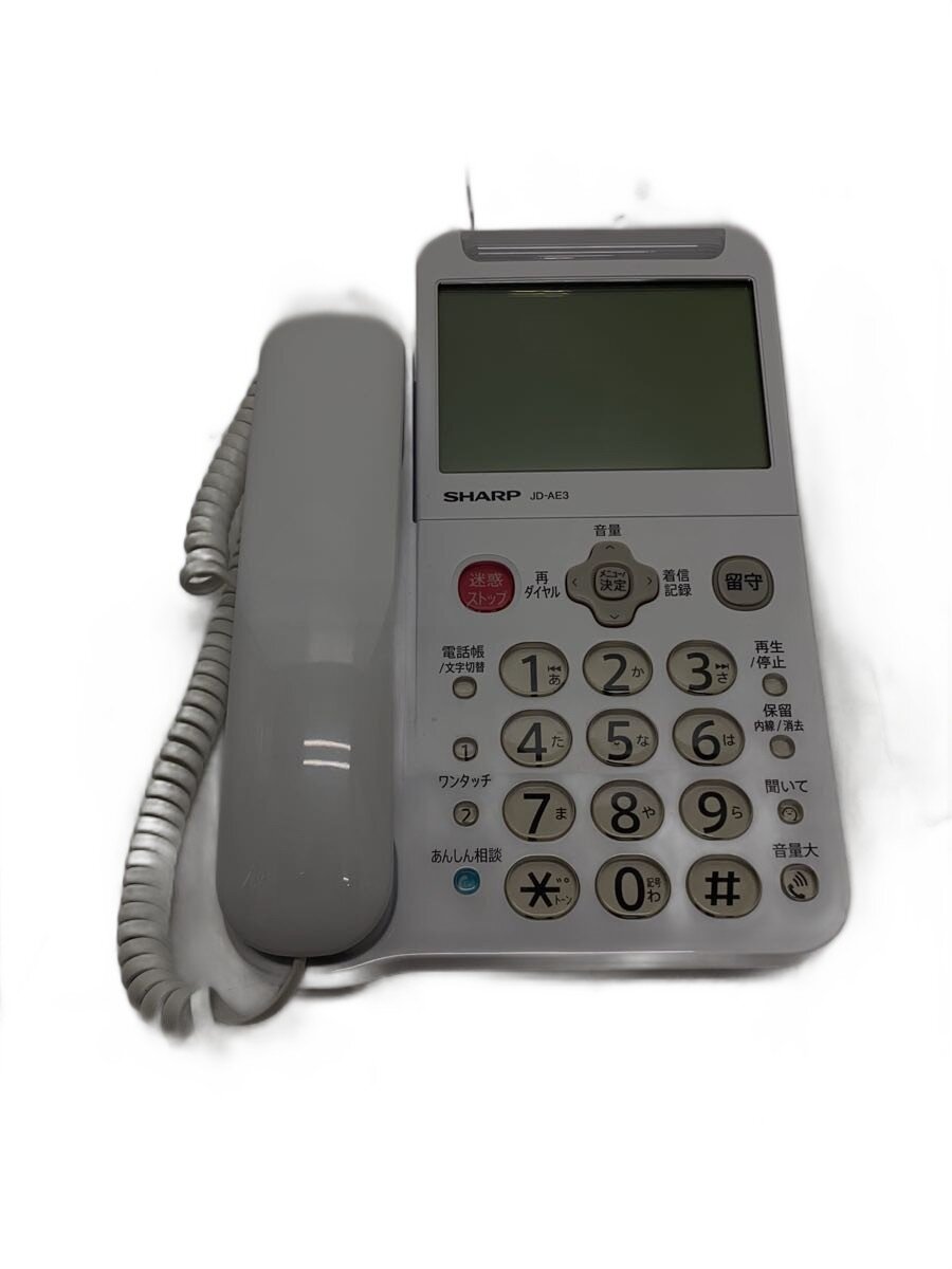 【中古】SHARP◆電話/JD-AE3CL【家電・視覚性・オーディオ】