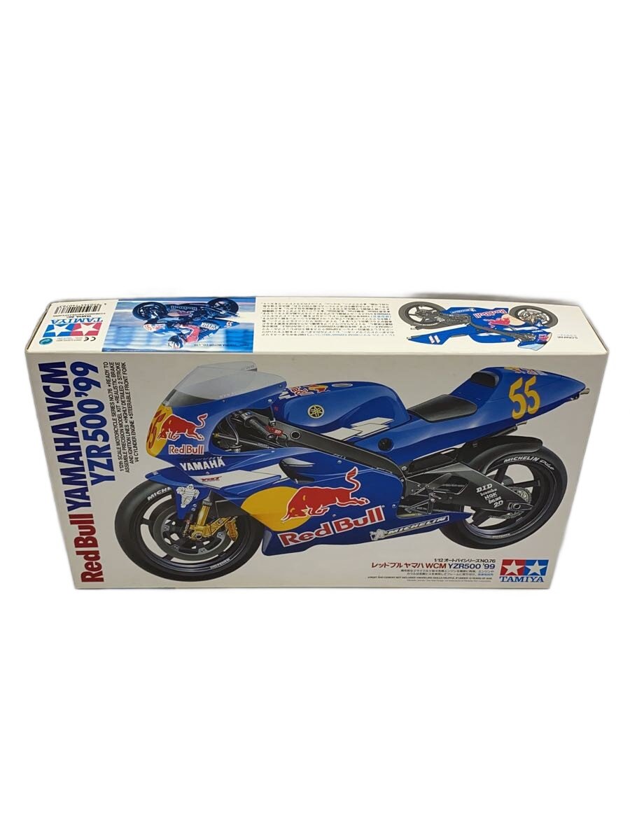 【中古】TAMIYA◆プラモデル/4950344140763【ホビー】