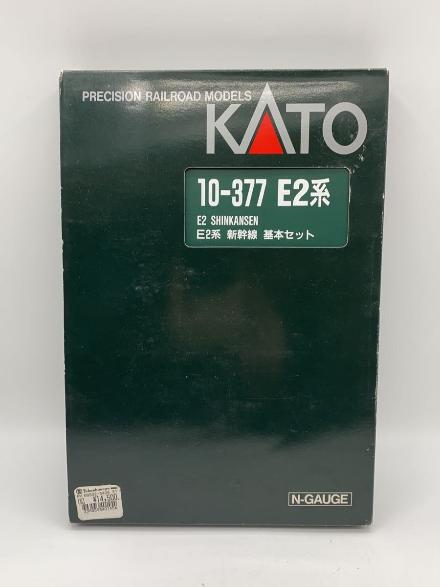 【中古】KATO◆E2系 新幹線 あさま基本セット【ホビー】 7,603円