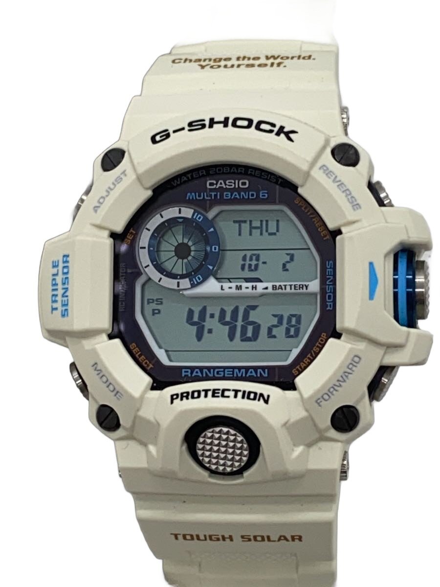 【中古】CASIO◆ソーラーウオッチ_G-SHOCK/デジタル/天然ゴム/WHT//【服飾雑貨他】