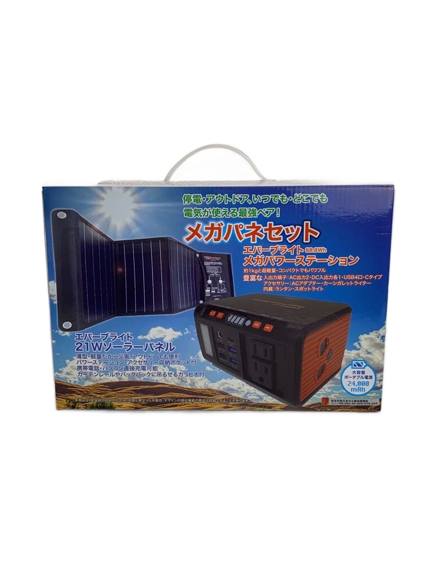 【中古】METEX◆遣って行く家電余分の物/SSBACMPB-D【家電・視覚的・オーディオ】