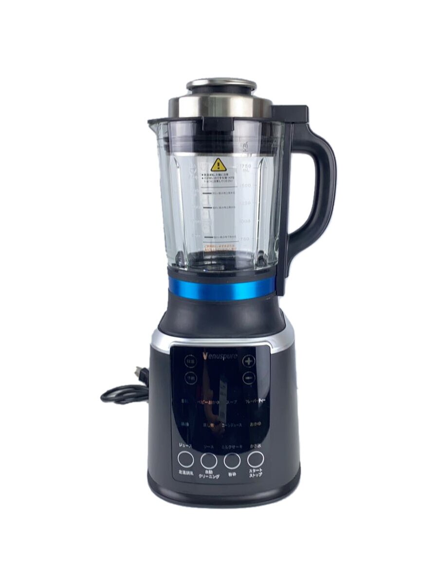 楽天市場】【中古】フードプロセッサー バイタミックス VM0113E 【送料