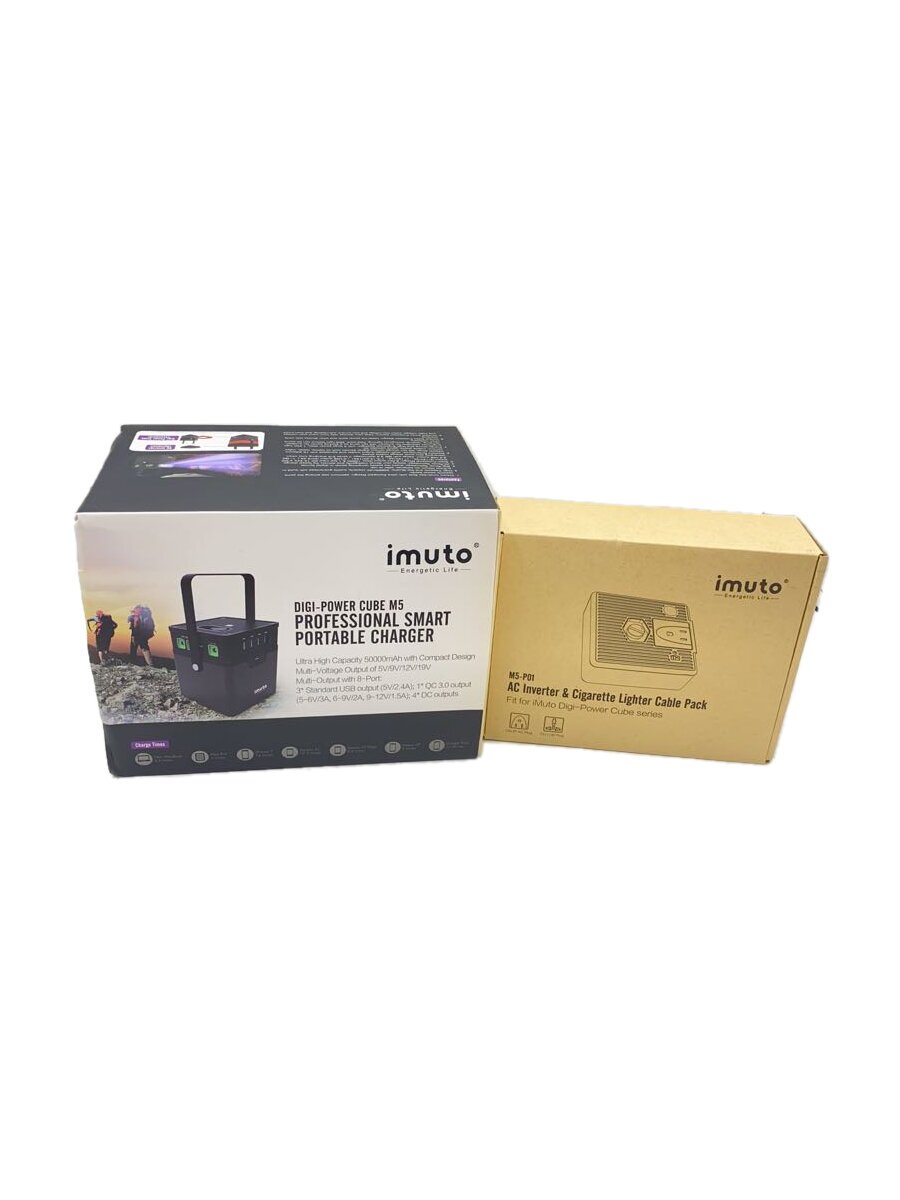 【中古】imuto/生活家電その他/M5【家電・ビジュアル・オーディオ】
