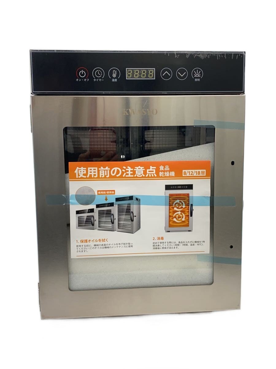 【中古】KWASYO/遣って行く家電余分の物/LT-17【家電・視覚的・オーディオ】