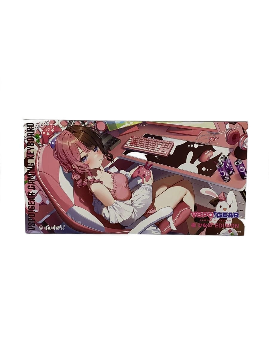 【中古】マイコン境界線の外側備品//【マイコン】