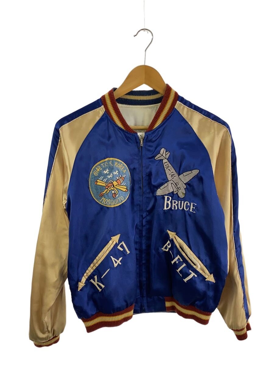 【中古】TAILOR オリエント◆モスキート/龍虎/リバーシブルスカジャン/S/ポリエステル/BLU/TT10636//【メンズウェア】