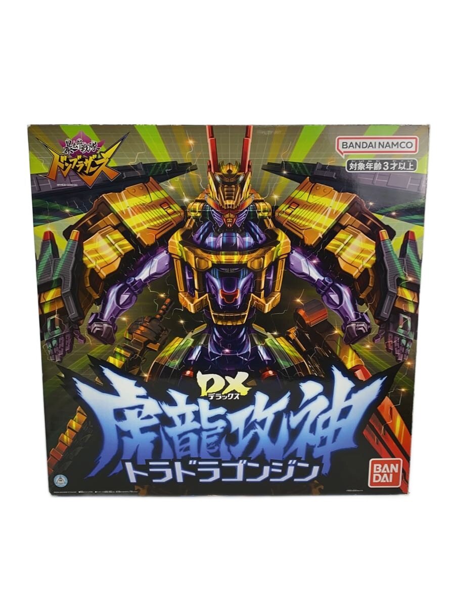 【中古】BANDAI◆ヒーロー│特撮【ホビー】