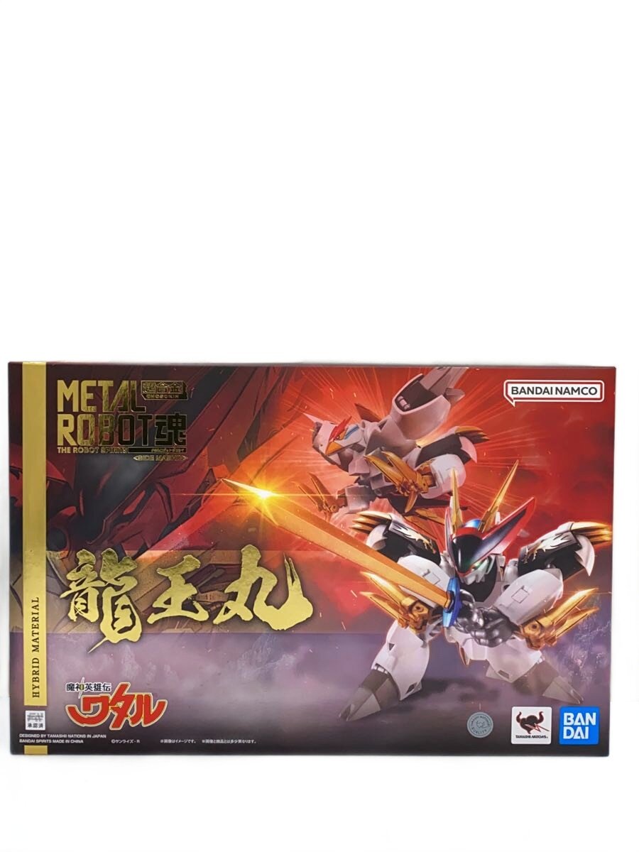 【中古】BANDAI SPIRITS◆METAL ROBOT魂/SIDE MASHIN/龍王丸/魔神英雄伝ワタル【ホビー】