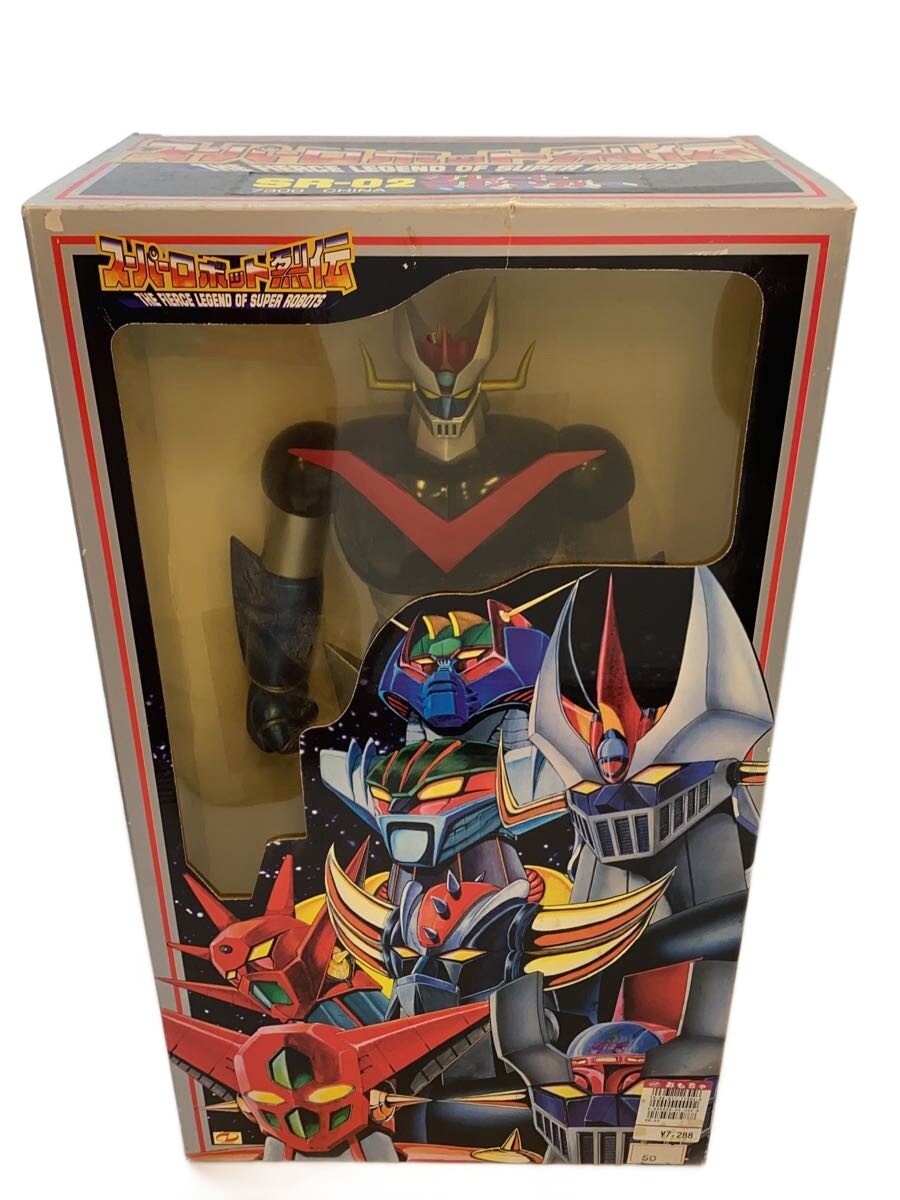【中古】マーミット/フィギュア/SR-02/グレートマジンガー/スーパーロボット列伝//【ホビー】 10,771円