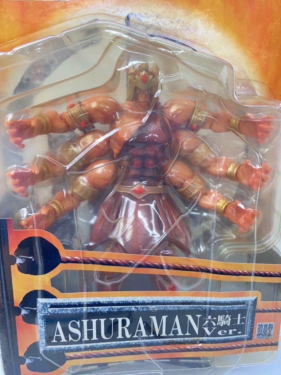 【中古】浪曼堂/キン肉マン/アシュラマン/フィギュア/コミック&アニメ【ホビー】
