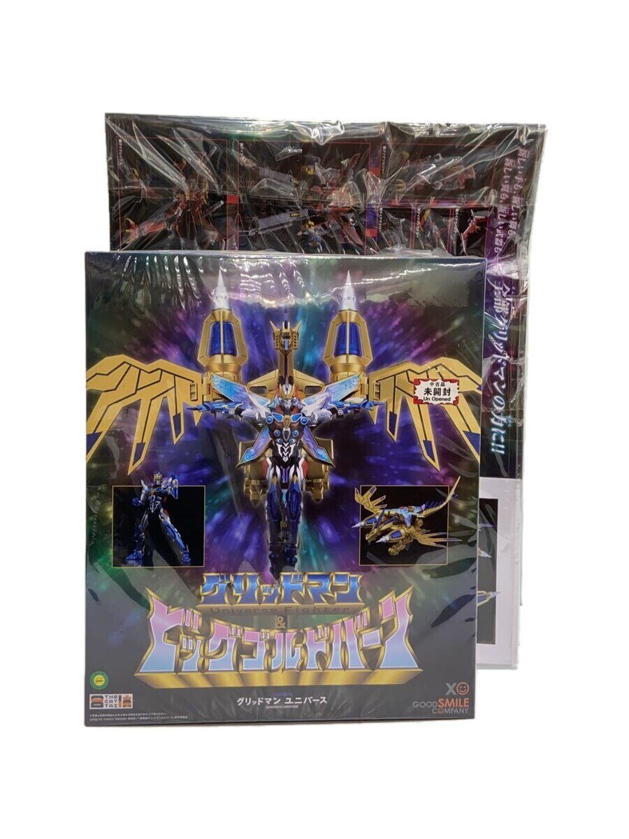 【中古】GOOD SMILE COMPANY◆グリッドマン＆ビッグゴルドバーン/グリッドマンユニバース【ホビー】