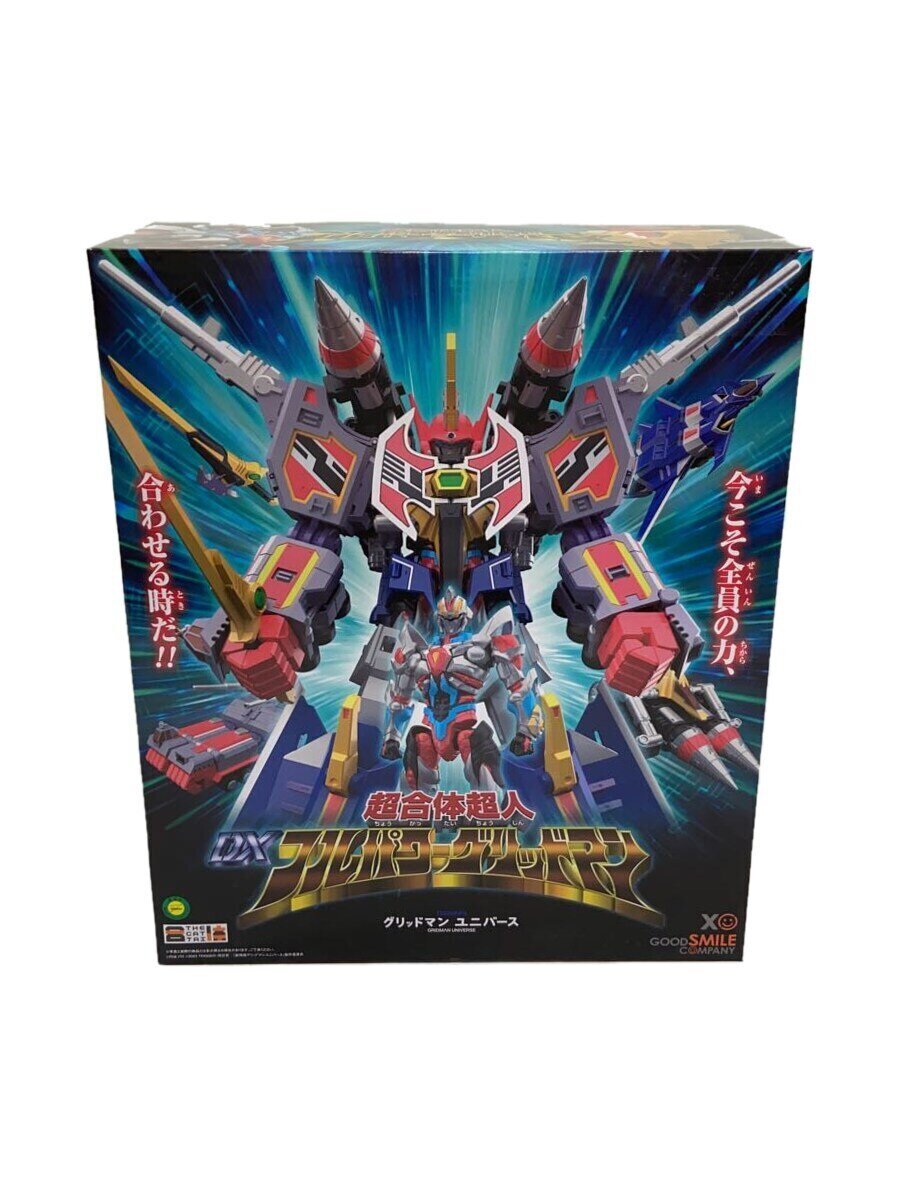 【中古】GOOD SMILE COMPANY◆超合体超人フルパワーグリッドマン/グリッドマンユニバース【ホビー】 12,355円