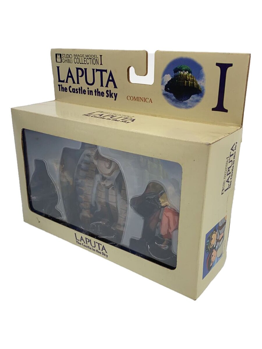 【中古】COMINICA/ロボット兵&シータ&パズー/天空の城ラピュタ/イメージモデルコレクションI【ホビー】
