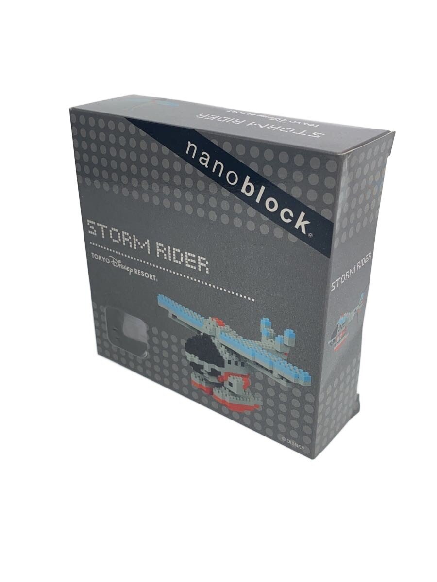 楽天市場】ナノブロック ホンテッドマンション ディズニーストーリー