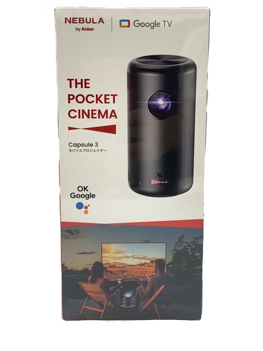 【中古】ANKER◆映写機 Nebula Capsule 3 D2425N11【家電・視覚性・オーディオ】