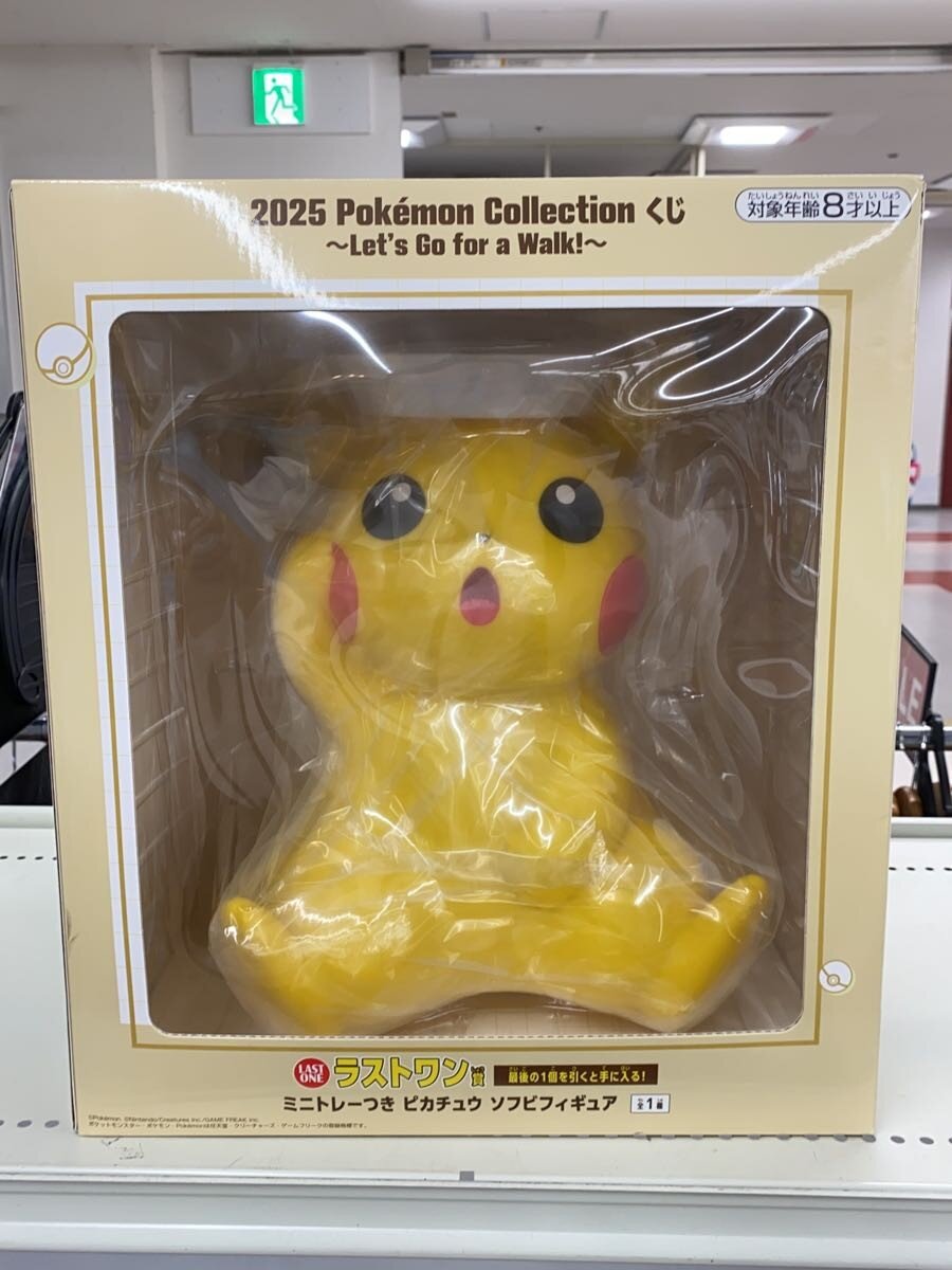 【中古】BANDAI SPIRITS◆ポケモン/一番くじ/ラストワン/A賞【ホビー】