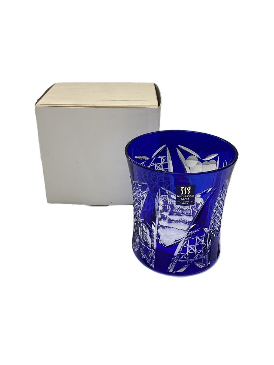 【中古】八千代切子◆グラス/BLU/矢絣柄【キッチン用品】