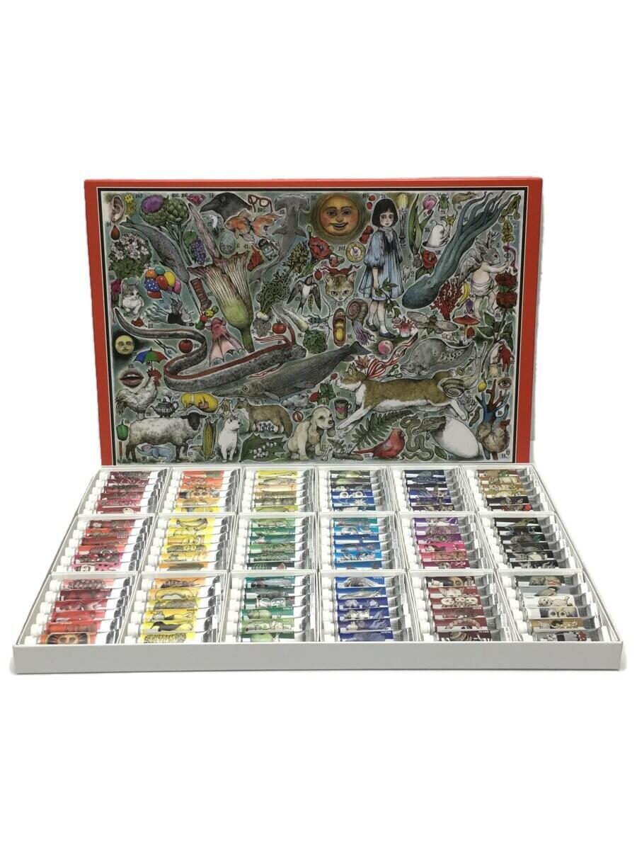 楽天市場】ヒグチユウコ ホルベイン 透明水彩絵具 5ml XW441 24色