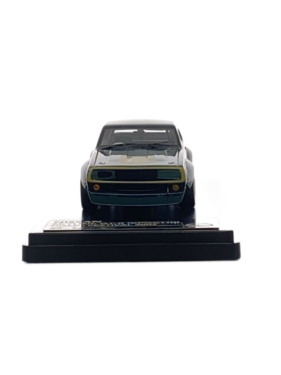 【中古】WITS/ミニカー/GRN/CN513//【ホビー】