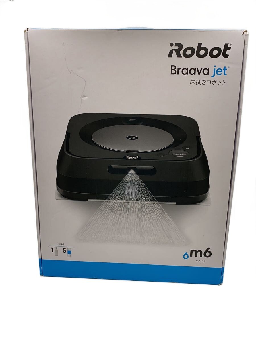 【中古】iRobot◆掃き出す機 ルンバ ジャズバンド Essential robot Y011260【家電・視覚性・オーディオ】