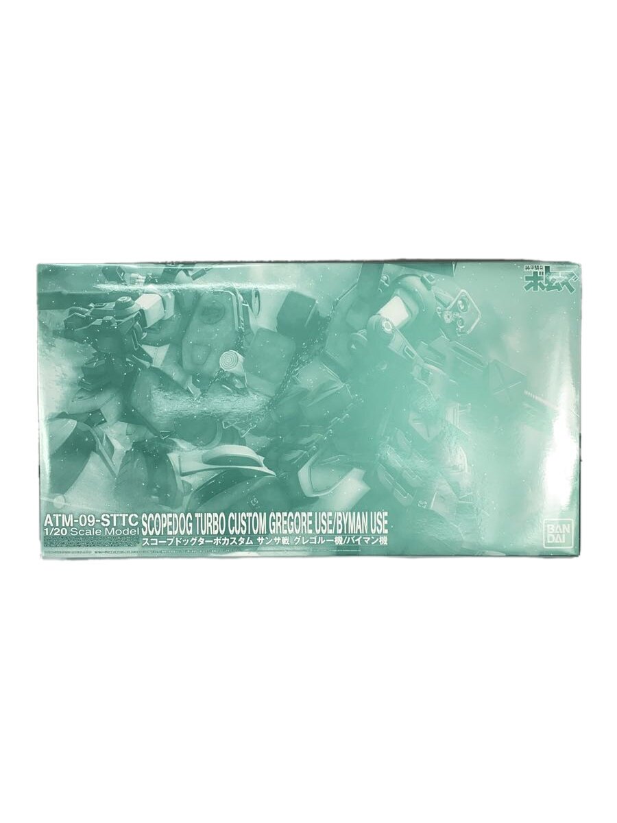 【中古】BANDAI◆プラモデル【ホビー】 14,527円