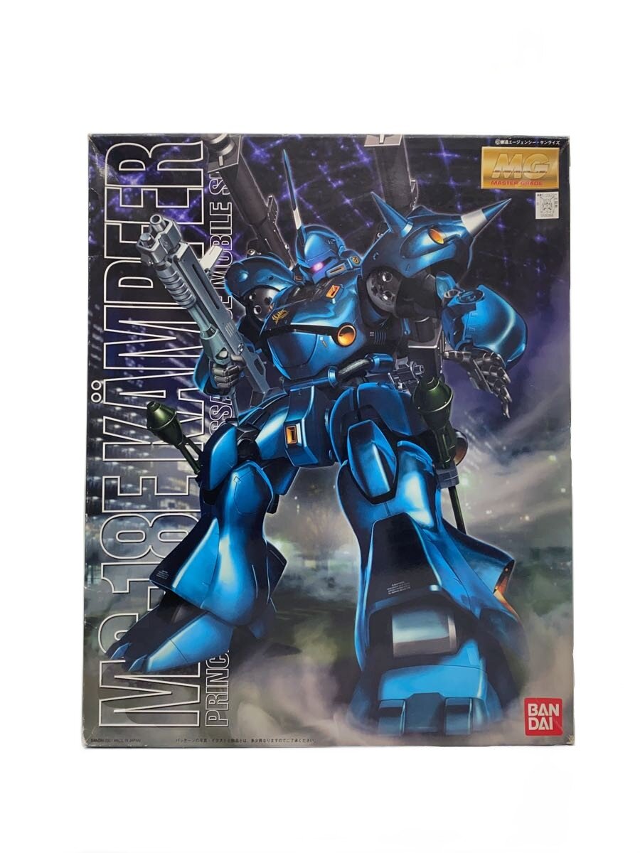 【中古】BANDAI◆プラモデル/ガンプラ/1/100 MG MS-18E ケンプファー【ホビー】