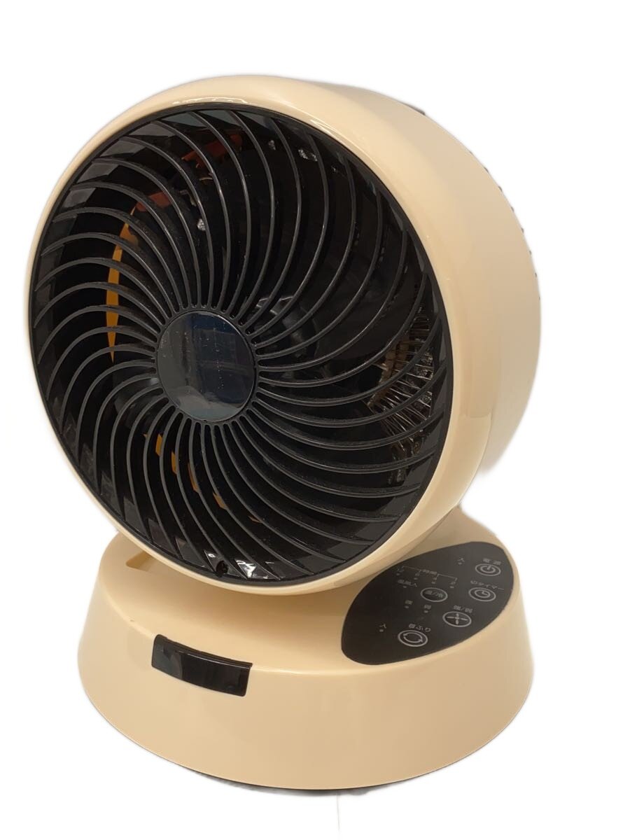 【中古】生活家電その他/HCC-1200RJ【家電・ビジュアル・オーディオ】