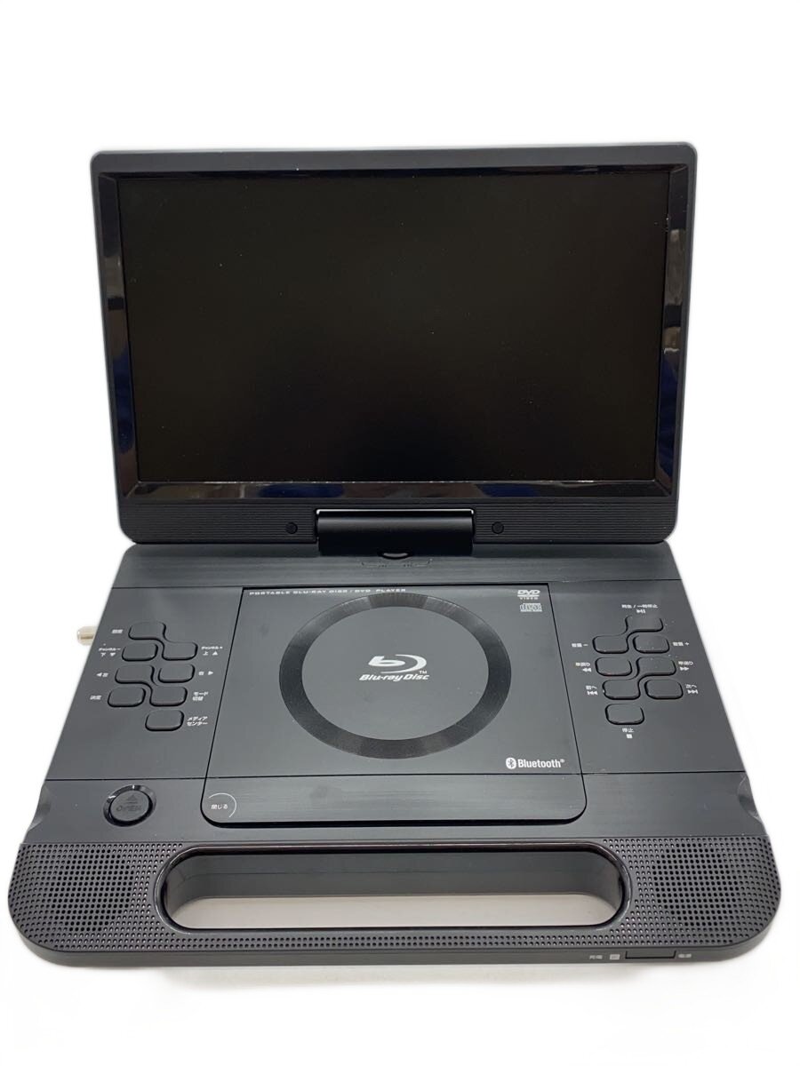 【中古】GREEN HOUSE◆ポータブルブルーレイプレーヤー GH-GSK11TA-BK【家電・ビジュアル・オーディオ】 15,862円