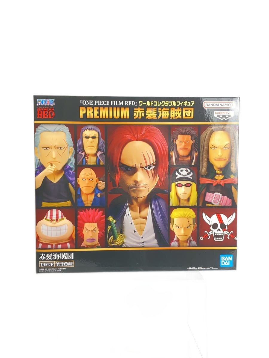 【中古】BANDAI SPIRITS◆フィギュア/赤髪海賊団【ホビー】