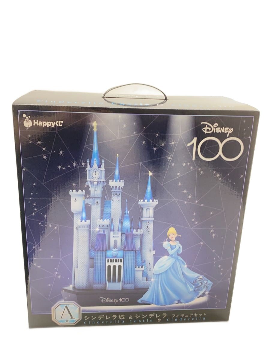 楽天市場】【中古】[FIG] SRDX 天道琉朱菜(てんどうるしゅな