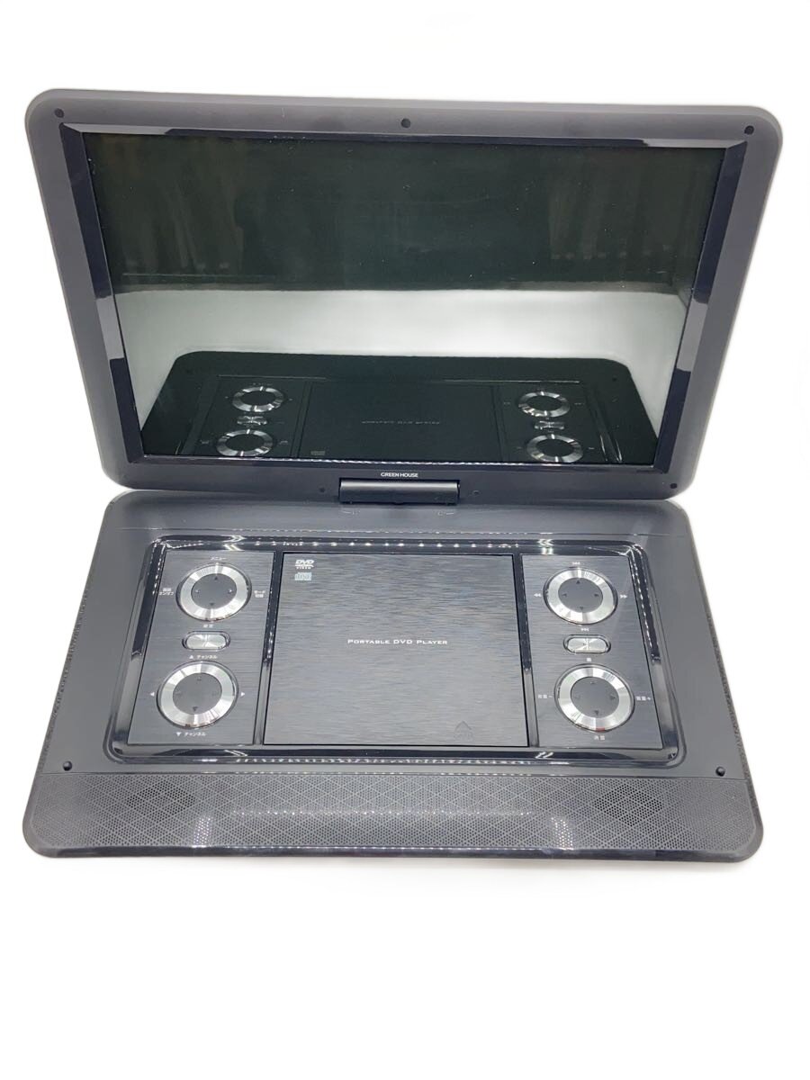 【中古】GREEN HOUSE◆ポータブルDVDプレーヤー GH-PDV15CTG(15TV3PDV)【家電・ビジュアル・オーディオ】