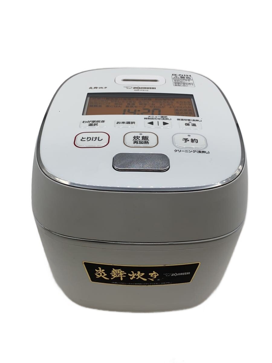 【中古】ZOJIRUSHI◆炊飯器 NW-なおなお書き10-WZ//【家電・視覚性・オーディオ】
