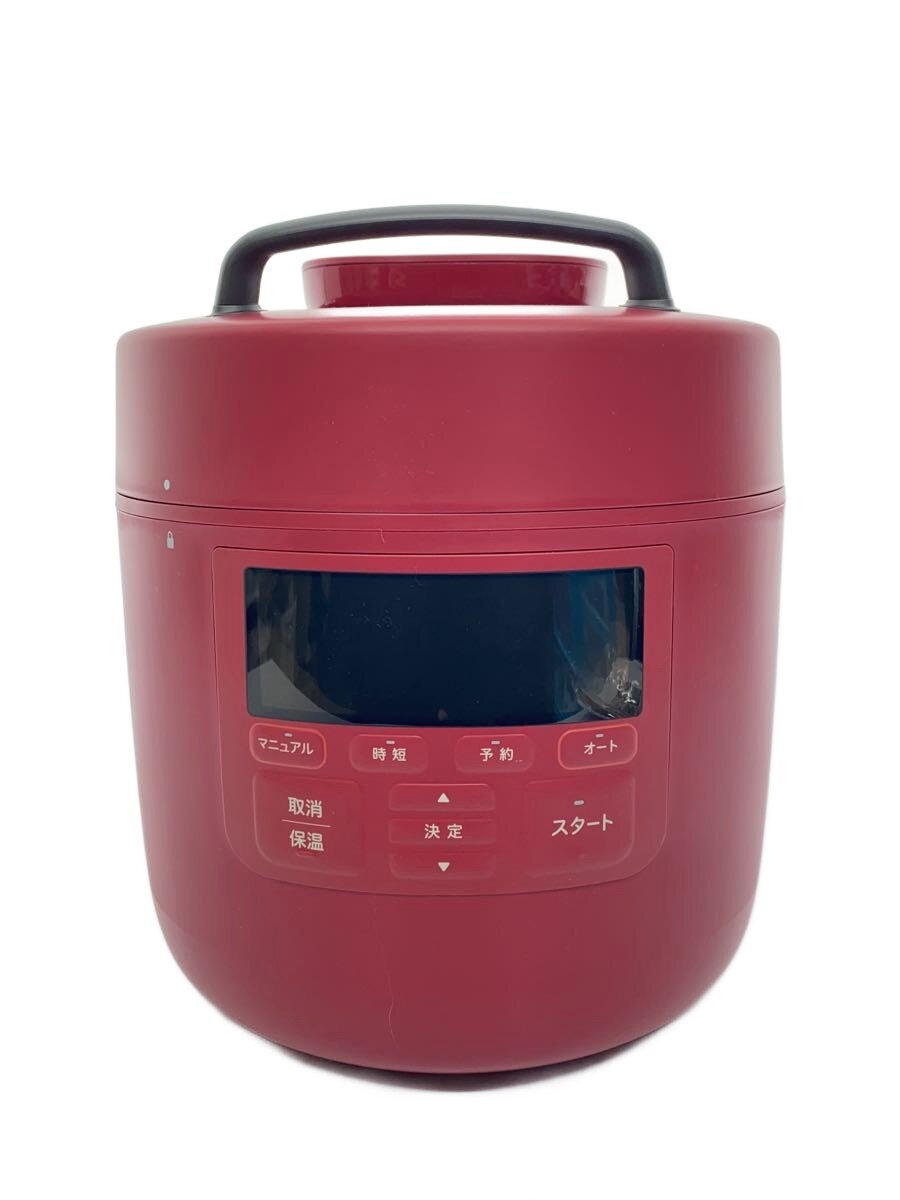 【中古】siroca(Auc Sale)◆灯し火剪断応力鍋 SP-2DS271//【家電・視覚的・オーディオ】