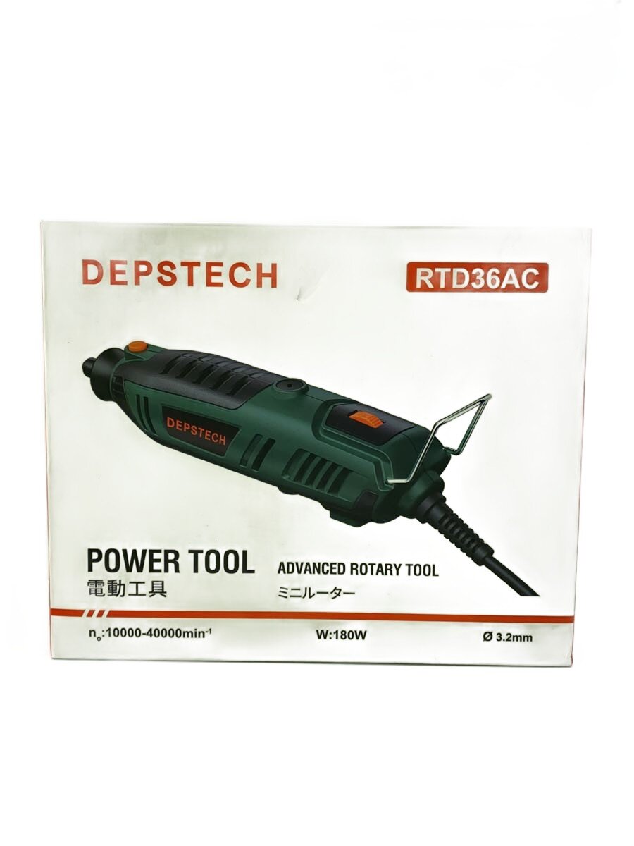 【中古】depstech/ミニルーター/電動工具/有線【DIY用品】