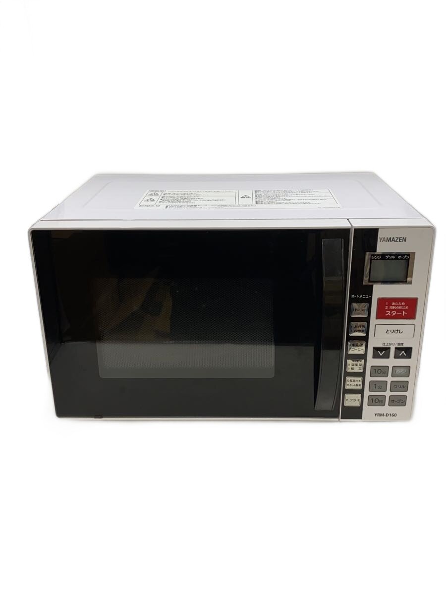 【中古】YAMAZEN(山善)◆オーブンレンジ YRM-D160//【家電・ビジュアル・オーディオ】