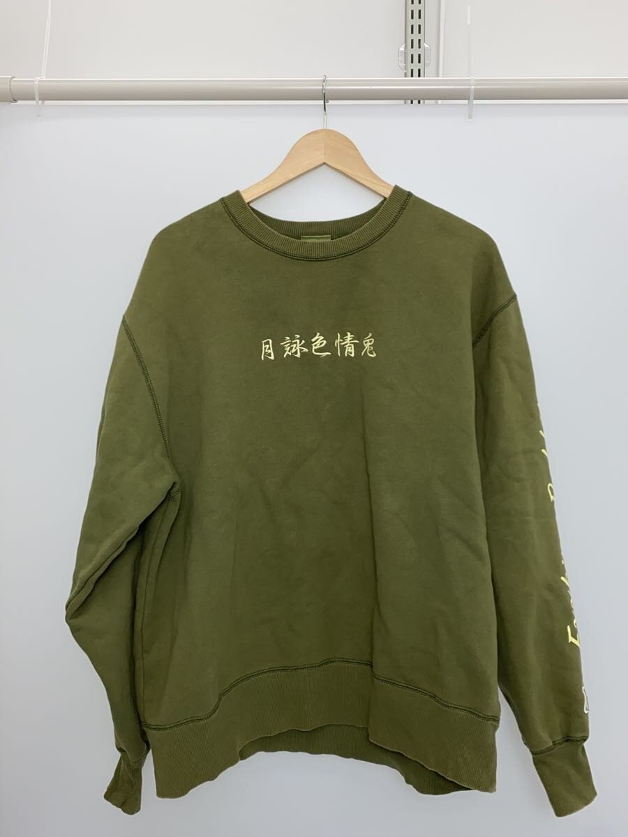 【中古】#FR2◆流汗/うしろ側刷り上げる/L/綿織物/KHK【メンズウェア】