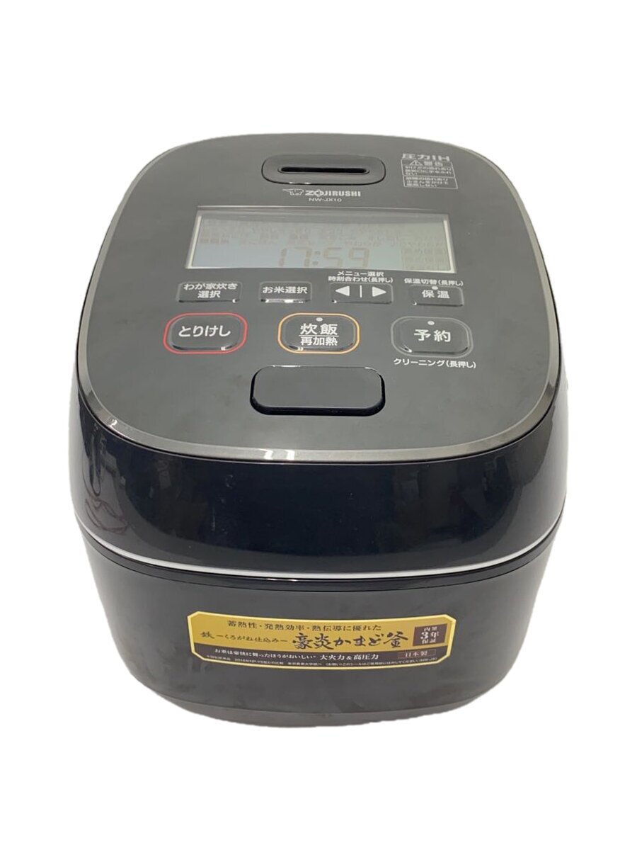 【中古】ZOJIRUSHI◆炊飯器/剪断応力IH炊飯ジャー/NW-JX10-BA【家電・視覚性・オーディオ】