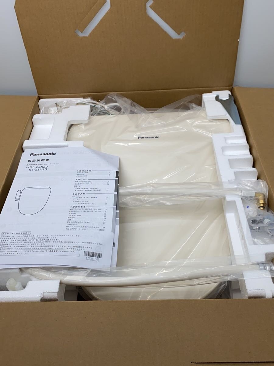 【中古】Panasonic◆生活家電その他/DL-ESX10-CP【家電・ビジュアル・オーディオ】