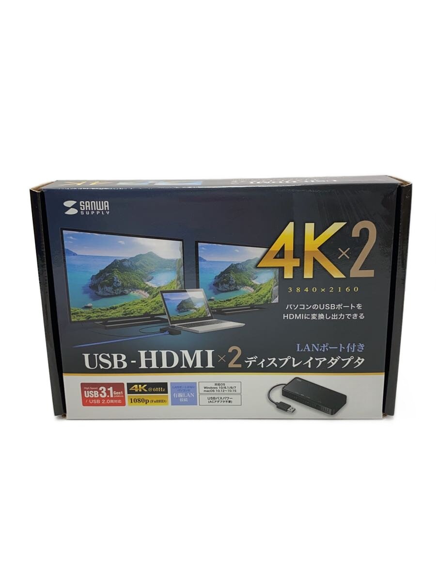 【中古】SANWA SUPPLY◆マイコン境界線の外側装置/USB-CVU3固定ディスク3//【マイコン】