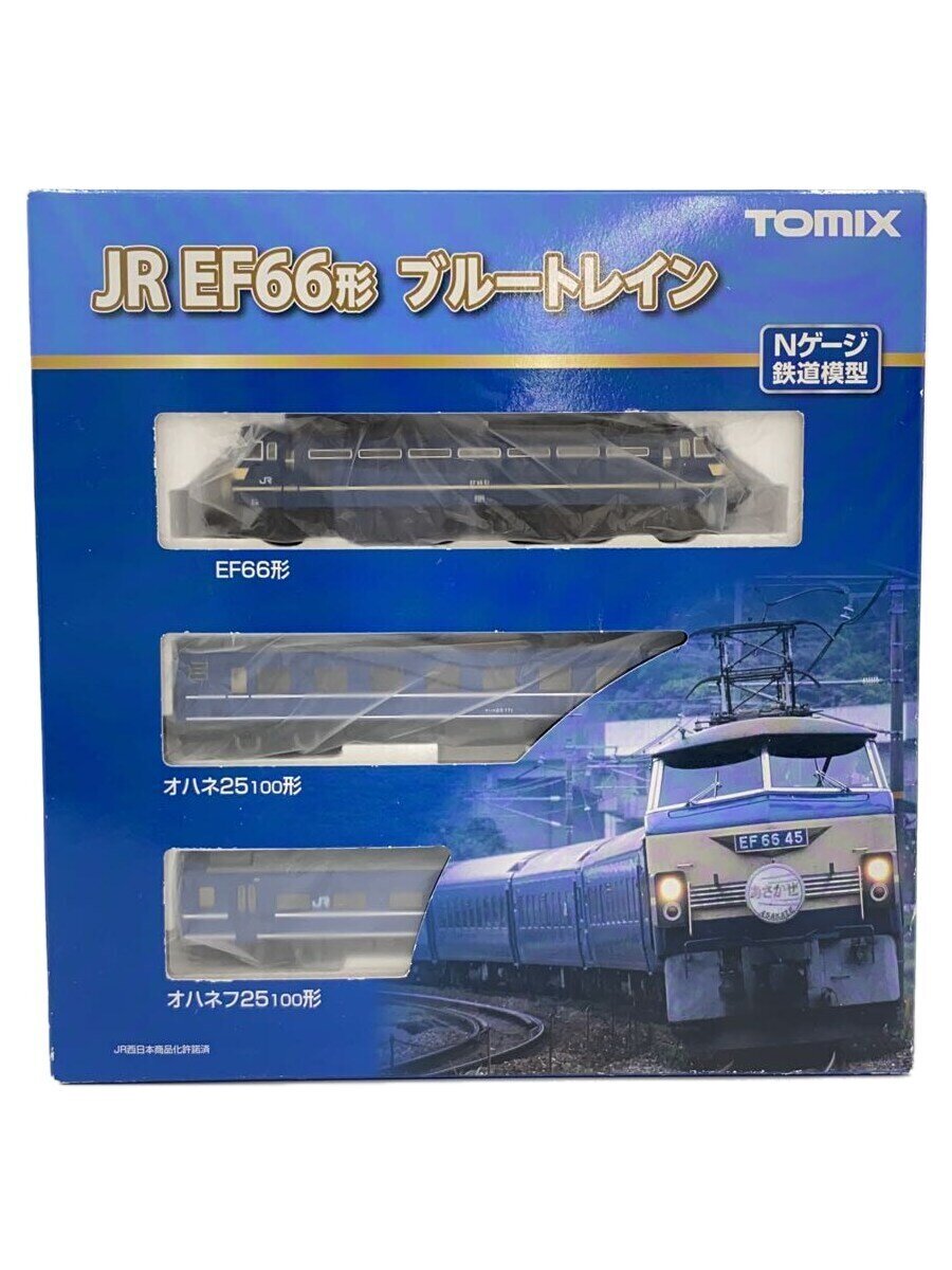 楽天市場】Nゲージ JR EF66形 ブルートレインセット 3両 鉄道模型 電気