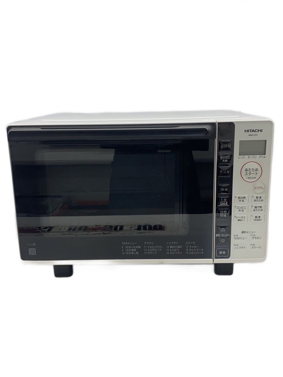 【中古】HITACHI◆オーブンレンジ MRO-F5Y W//【家電・ビジュアル・オーディオ】