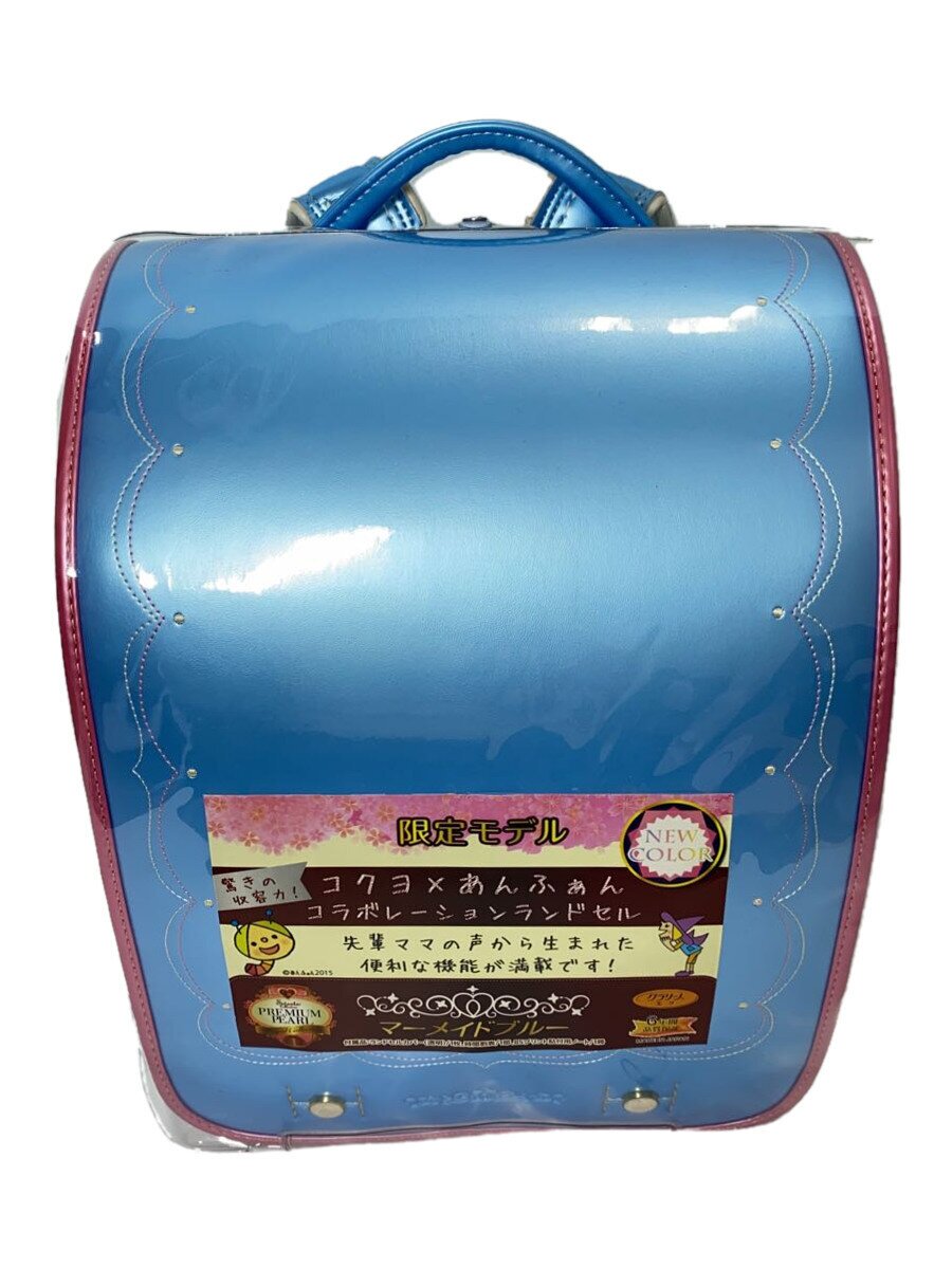 【中古】KOKUYO◆ランドセル あんふぁん模範例/キッズ日設備/青み/【キッズ】