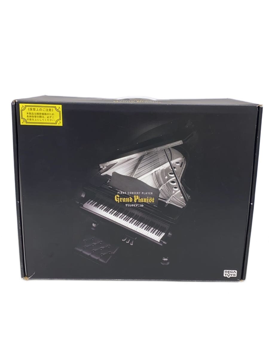 楽天市場】グランドピアニスト 和田アキ子40周年記念限定版 セガトイズ
