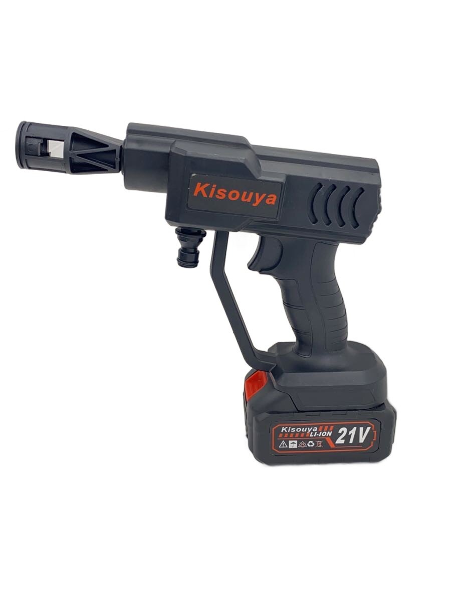 【中古】kisouya/高圧洗浄機/KY-755【家電・ビジュアル・オーディオ】