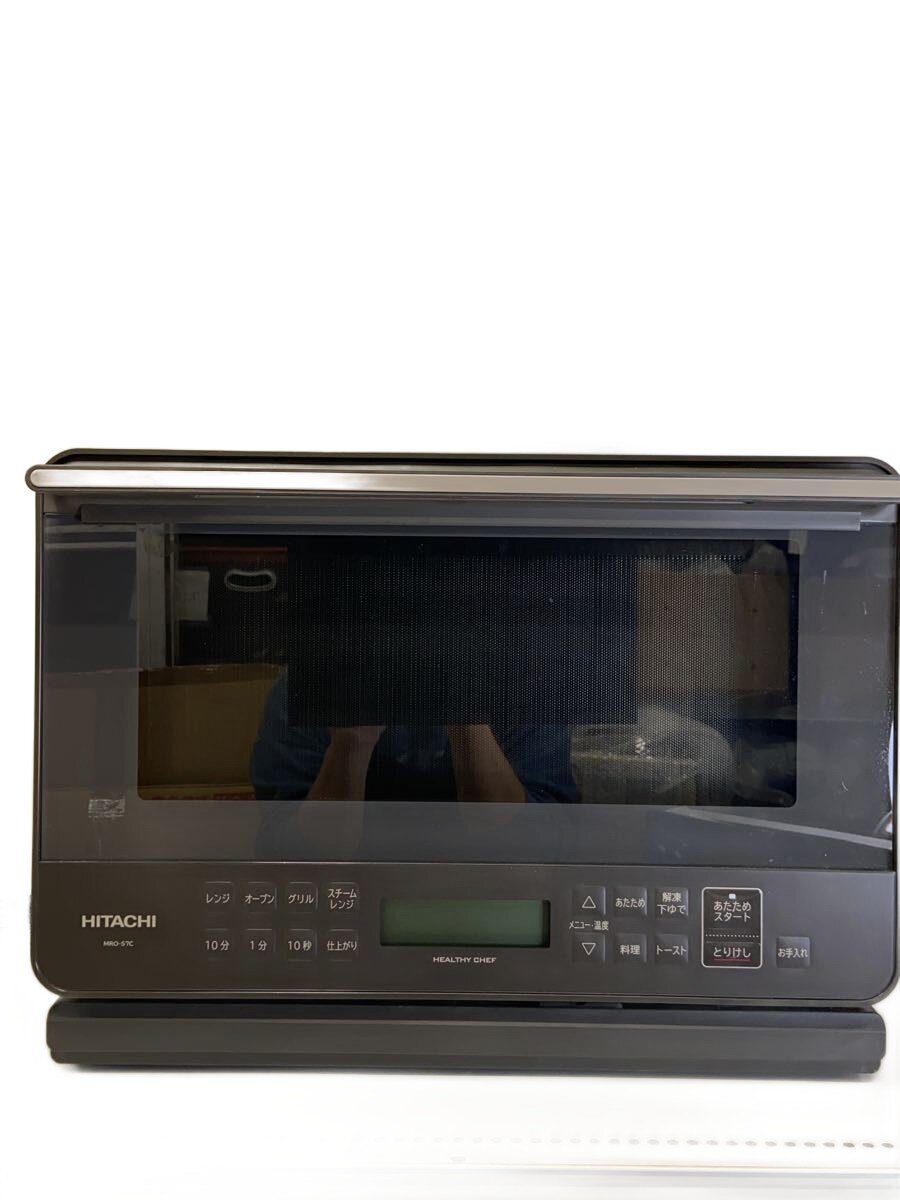 【中古】HITACHI◆オーブンレンジ MRO-S7C(H)【家電・ビジュアル・オーディオ】