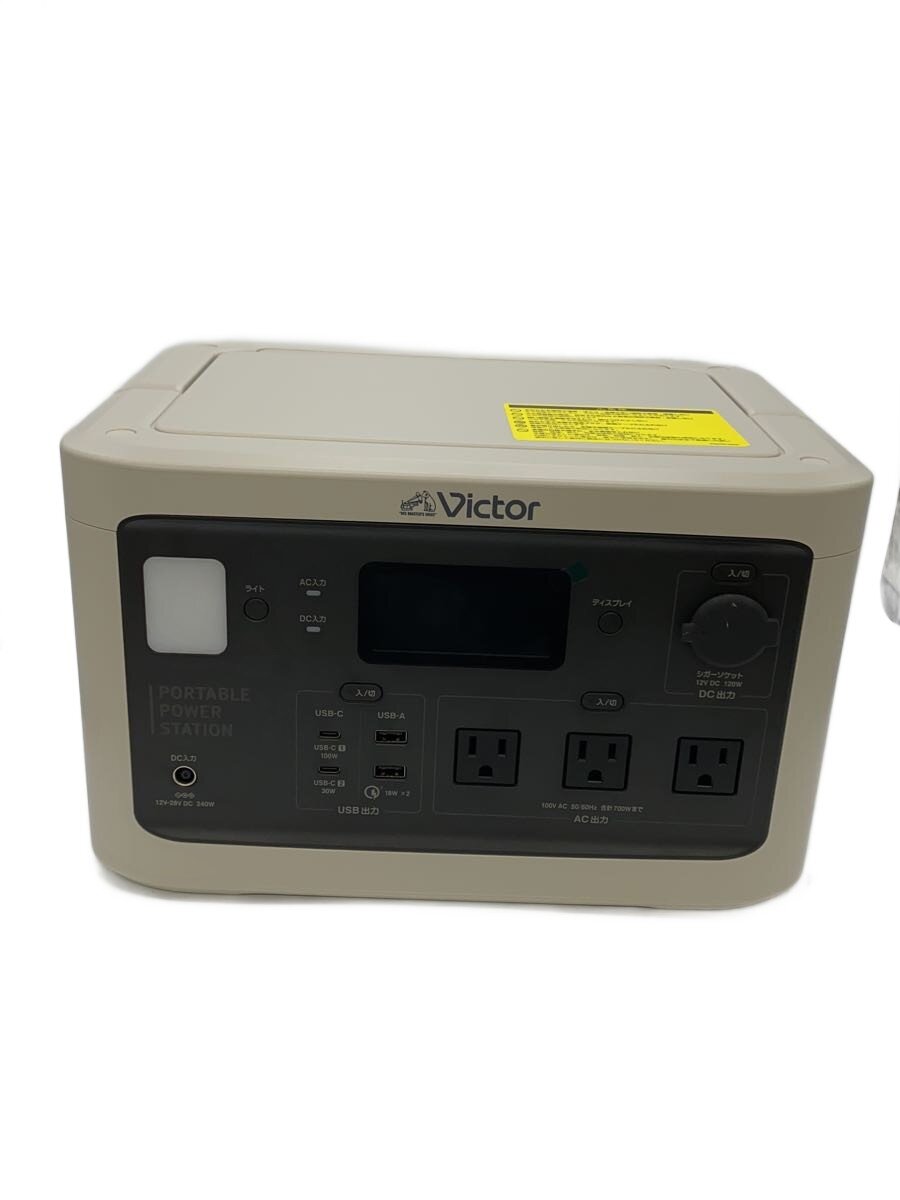 【中古】JVC・Victor◆携帯型ワット数 BN-RF800【家電・視覚的・オーディオ】