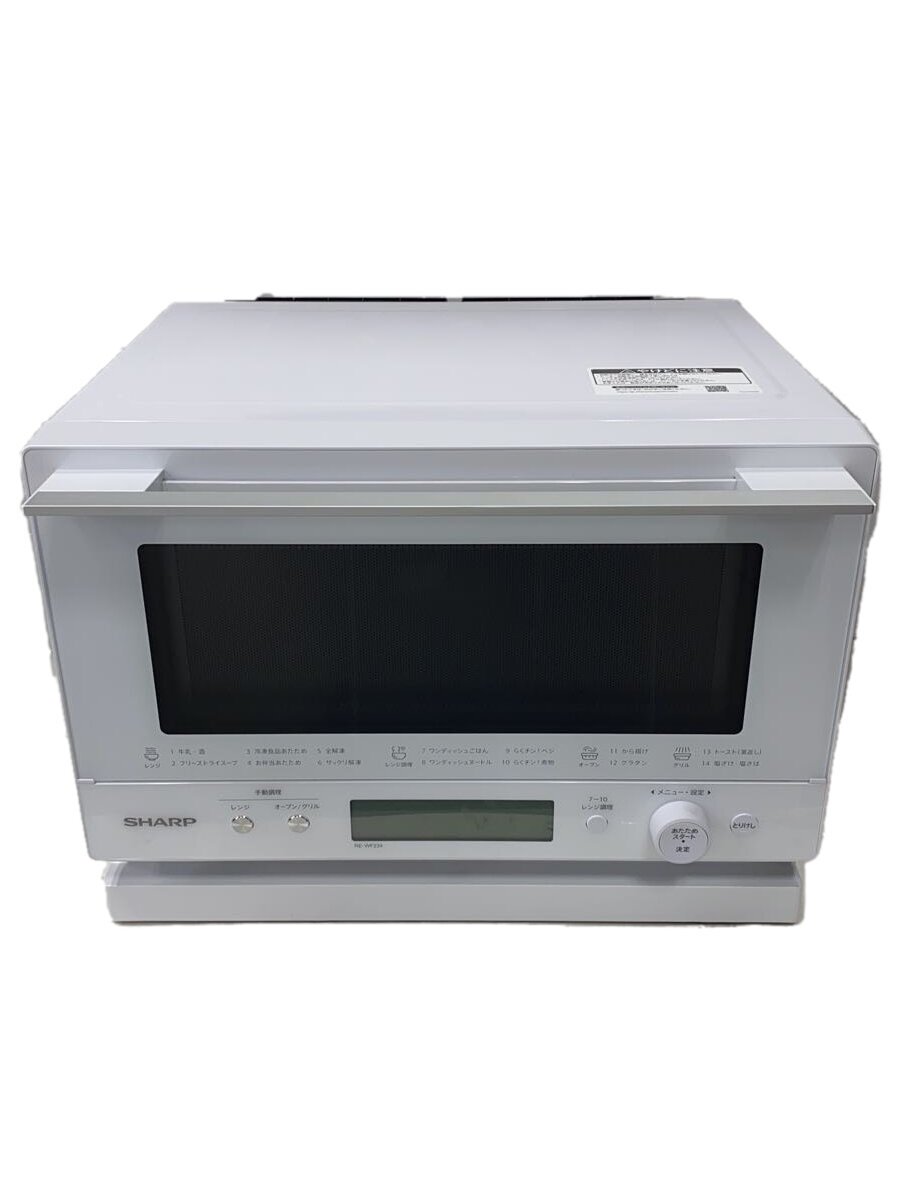 【中古】SHARP◆オーヴン領域 RE-WF234【家電・視覚的・オーディオ】