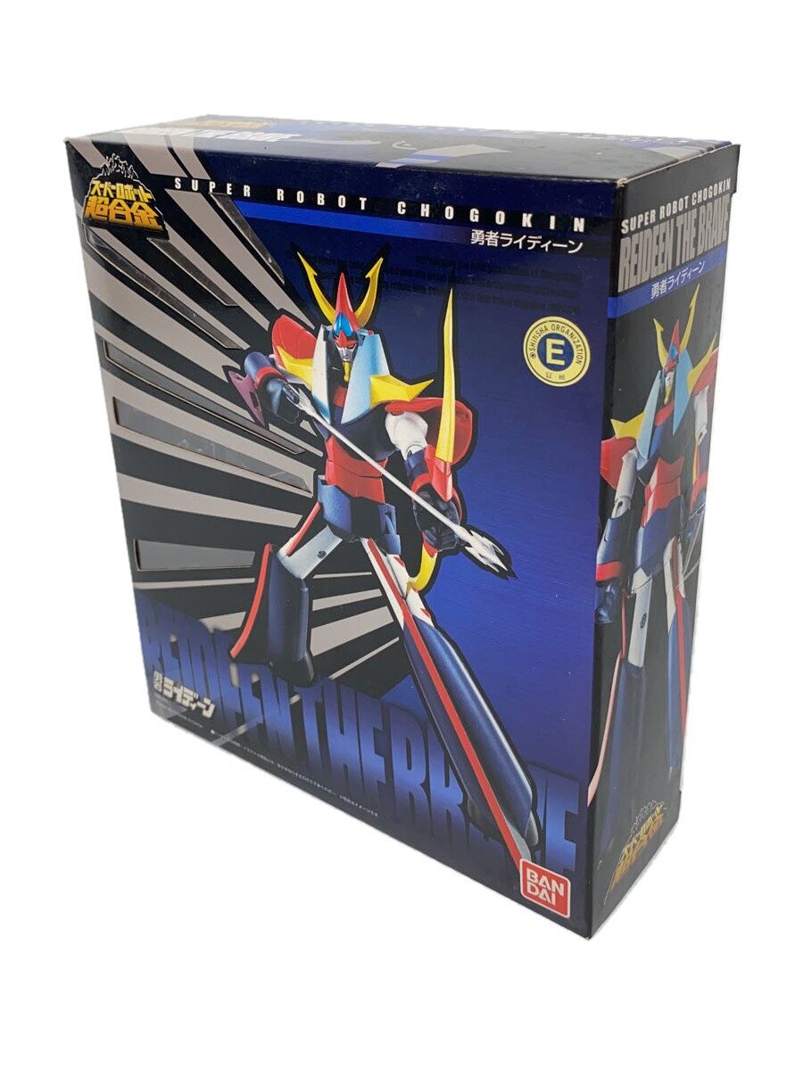 【中古】スーパーロボット超合金 ライディーン/勇者ライディーン/Reideen the Brave【ホビー】画像